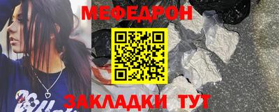 spice Владивосток