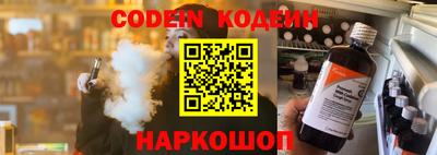 бутик Владимир