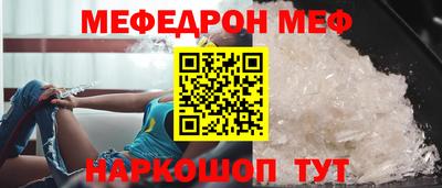 spice Владивосток