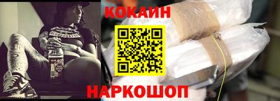 бутик Владимир