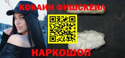 меф Владикавказ