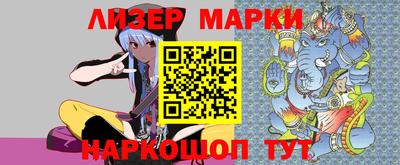 меф Владикавказ