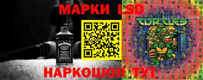меф Владикавказ