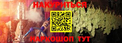 бутик Владимир