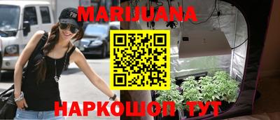 бутик Владимир