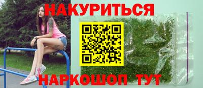 меф Владикавказ