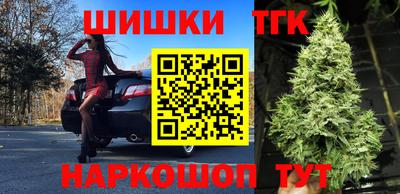 бутик Владимир