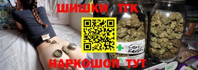 меф Владикавказ
