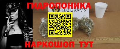 бутик Владимир