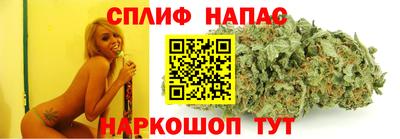 меф Владикавказ