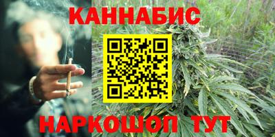 меф Владикавказ