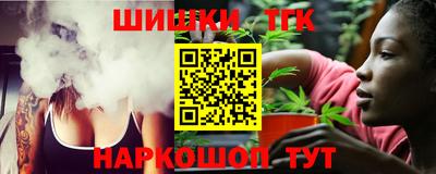 бутик Владимир