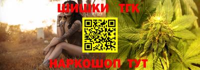 spice Владивосток