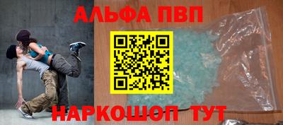 бутик Владимир