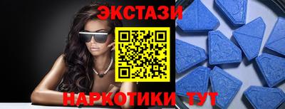 бутик Владимир