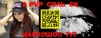 бутик Владимир
