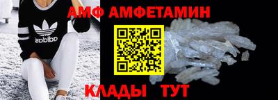 spice Владивосток
