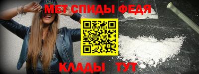 spice Владивосток