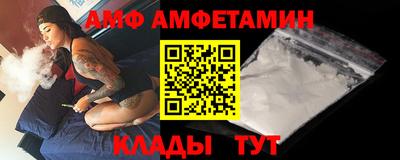 spice Владивосток