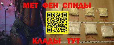 spice Владивосток