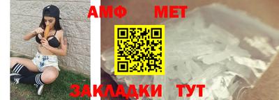 бутик Владимир