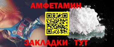 меф Владикавказ