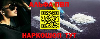 меф Владикавказ