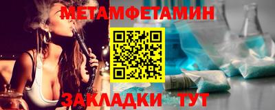 бутик Владимир