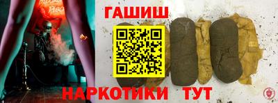 бутик Владимир