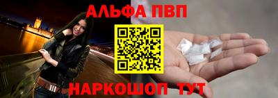 меф Владикавказ