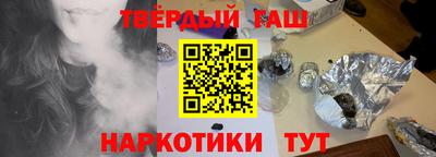 меф Владикавказ