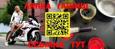 spice Владивосток
