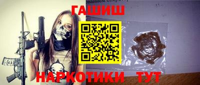 spice Владивосток