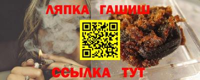 меф Владикавказ