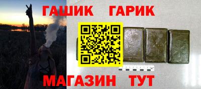 бутик Владимир