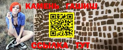 бутик Владимир
