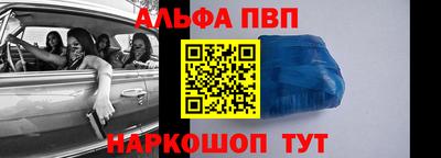 spice Владивосток