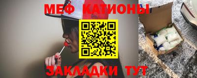 spice Владивосток
