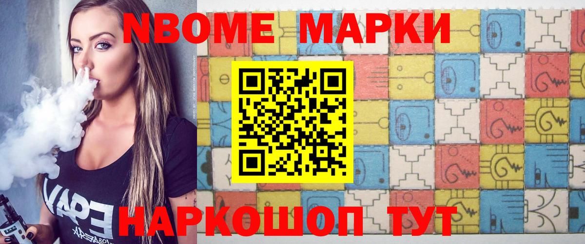 мега как зайти  LSD-25 экстази ecstasy  Вход с VPN  Элиста 